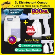 [800ML Big Volume] 5L Disinfectant + Nano Atomization Spray Gun / Blu-ray Sanitizer Fog/Mist Gun 大容量纳米蓝光消毒喷雾