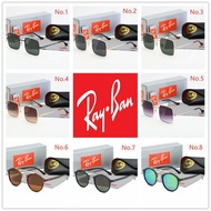 [With box] 20 sunglasses R-B style fashion car beach sunscreen bicycle essential driving Ray-Ban 0SE