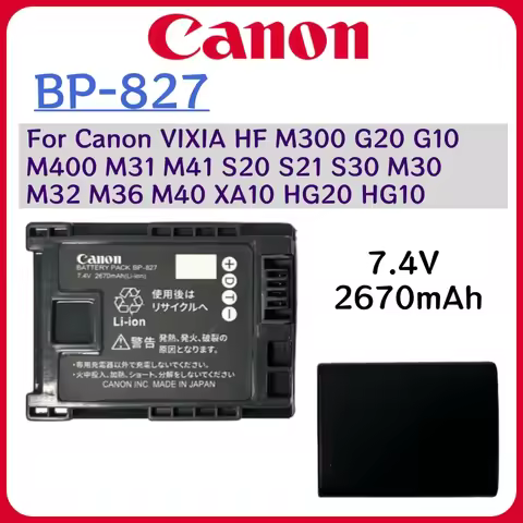 Original Canon BP-827 Battery Original BP-827 BP 827 Battery For Canon VIXIA HF M300 G20 G10 M400 M3