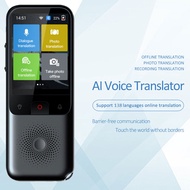 T11เครื่องแปลอัตโนมัติ AI อัจฉริยะออนไลน์ออฟไลน์ WIFI ธุรกิจการท่องเที่ยวข้ามพรมแดนเครื่องแปลภาษาร้าน SKOL