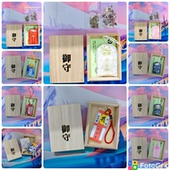 [MEANINGFUL LUCKY GIFT BOX]Meaningful gift set of omamori and large wooden box 11x8x3cm [Free plasti