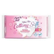 PURE'N SOFT UltraThin Pantyliner 15cm 40s WT1