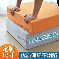 [Taiwan Hot Sale] 50D/60D/70D High Density Sponge Sofa Cushion Thickened Hardened Customized Bay Win