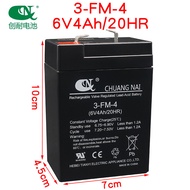 Chuangnai SAIKEDA SAIKEDA Children's Electric Car Battery Battery 6V4.5A Battery 6v7ah Stroller 3FM7