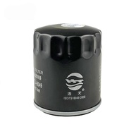Car Oil Filter For Baojun 530 560 730 RC5 RC6 RS3 RS5 CHANGAN CS75 CS85 CS95 MAXUS D60 G50 LYNK&CO 0