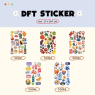Ironing Board Iron-On Patch Dft STICKER SD081- SD085