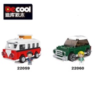 MOC Educational Toy Boy Car Van Bus RV mini Car Street View Scene Props Small Particles