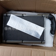 Bahagian Jengkaut XCMG, Penyodok Elektrik XE950GA/XE700GA/XE500GK/XE2000E