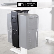 ULTi Heavy-duty PC Holder, Adjustable Under Desk Tower Mount, Computer Case Holder w/ 360° Swivel, u
