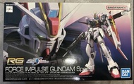 RG FORCE IMPULSE GUNDAM SPEC II 全新