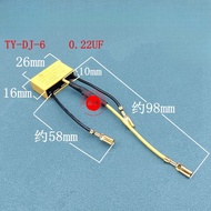 Dongcheng J1Z-FF05-10A Hand Drill Tripod Capacitor 0.22 UF Capacitor TY-DJ-6 Accessories