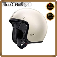 Arai Motorcycle Helmet Jet CLASSIC MOD Pilot White 57-58cm【Japanese Travel Gear】
