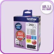 BROTHER - BROTHER LC263CL3PK High capacity Color ink cartridge (Color Value Pack) 彩色高容量原廠墨盒 (彩色墨盒套裝) -LC263CL3