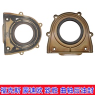 1S7Z6A321B 2484825 LF0111310 1S7G6K318AF 8694809 LR041955Chinese Translation