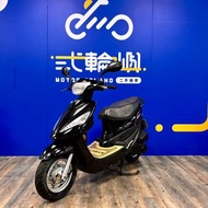 2018 光陽 CUE 100 #9355【貳輪嶼花蓮店】