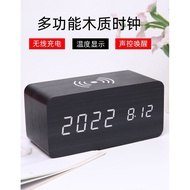 Mobile phone wireless charging LED alarm clock wooden clock wooden clock with temperature clock wood