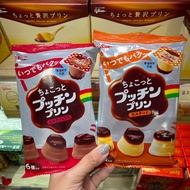 Glico Custard Pudding พุดดิ้ง คัสตาร์ดไข่ คาราเมล สุดฮิตจากญี่ปุ่น No.1 Japan พร้อมส่ง