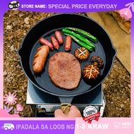 Thickened Non-stick Cast Iron Pans Japanese Original Frying Pan Fried Roasted Skillets One-piece Casting Wok Suitable To Any Stoves