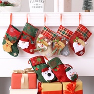 kids goodie bag goodie bag for kids birthday toddler goodie bag Christmas Stock Gift Bag Large Chris