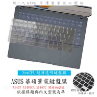 Vivobook 14 X1407 X1407CA X1407C Keyboard Protective Film Cover NTPU Material