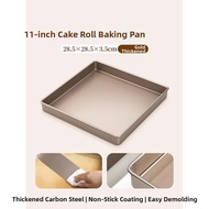 LANWAN | Square Baking Tray 28cm x 28cm