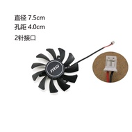 MSI Microstar GeForce GT 730 N730 N750 1030 OCV1 Itx Card GPU Cooling Fan Động Cơ Quạt Tản Nhiệt Đồ