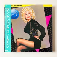 Dolly Parton - The Great Pretender Vinyl Record • LP (1984/ JP)