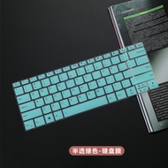 Silicone Laptop Keyboard Cover Skin For Lenovo Slim 7 Carbon 13 2023 / Slim 7i Carbon 13 13.3''/ Len