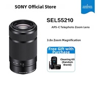 Sony | Telephoto Zoom Lens 55-210mm F4.5-6.3 APS-C