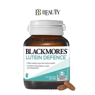 Blackmores Lutein Defence 60 Tablets