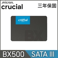 Micron Crucial BX500 240G 500G 1TB 2.5 Inch/TLC/SSD Solid State Drive
