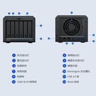 Synology (Synology) DS620slim Dual Core 6 Disk NAS Network Storage Server
