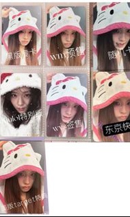 停收jisoo kitty 小卡 blackpink bp kitty秀