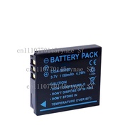 For Leica BP-DC4 BP-DC4-E BP-DC4-U BP-DC4-J 1150mAh Li-ion Battery / Charger Compatible with C-LUX 1