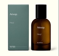 Aesop伊索 熾香水Hwyl 50ml