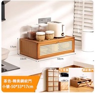 多功能收納櫃廚房置物架（茶色小號）