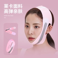 Face Mask V Face Bandage Breathable Beauty Lazy Home Improve Face Lift Face Lift Firm Face Mask Japa