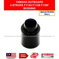 YAMAHA OUTBOARD 68V-42171-00 BUSHING 4 STROKE F115A F115B F150F - BOATERS MALL
