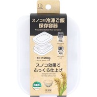Kokubo KK-666 冷凍米儲存容器（附架子）
