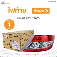 TYC ไฟท้าย HONDA CITY ปี 2003