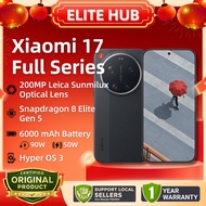 【NEW】Xiaomi 17 Ultra Leica | Xiaomi 17 Ultra | Xiaomi 17 Pro Max | Xiaomi 17 Pro | Xiaomi 17 Max