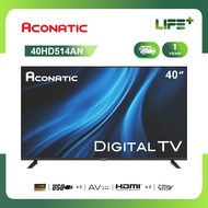 Aconatic LED Digital TV HD แอลอีดี ดิจิตอลทีวี ขนาด 40 นิ้ว รุ่น 40HD514AN มีกล่องดิจิตอลในตัว (รับป