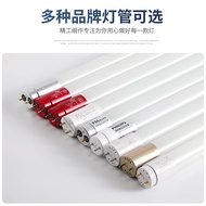 Led Tube t8 Fluorescent Lamp 1.2m 18w20w30w40w50w60w Bracket Fluorescent Lamp Glass Super Bright Lig