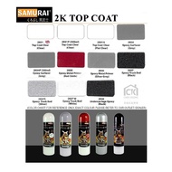 [ORIGINAL] FAST SHIP READY STOCK SPRAY SAMURAI SPRAY PAINT SPRAY CAN 400ML CLEAR 2K 2K01 2K04