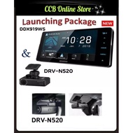 KENWOOD DDX919WS AV Receiver with 6.8 HD Display+KENWOOD DRV-N520 Dash Camera with Simplified ADAS S