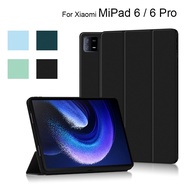 Case For XIAOMI Mi Pad 6 Pro 2023 Flip Stand PU Protective Cover For Xiaomi Pad 6 Pro Mi Pad 6 Pro 11 inch Tablet Cases