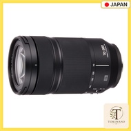 【 Used 】 Panasonic Telephoto Zoom Lens for Full-Frame Mirrorless Cameras with L-Mount System: LUMIX 