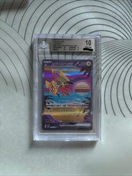 Pokémon Card PTCG 精靈寶可夢 集換式卡牌 BGS鑑定卡 日版 SV3a 卡璞嗚嗚 Tapu koko