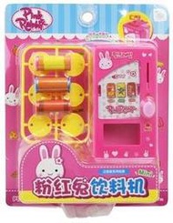 ☆玩具先生☆韓國粉紅兔迷你飲料自動販賣機(免電池) 原價149 出清價59