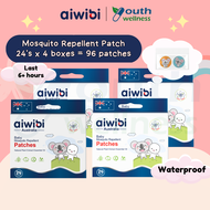 [Bundle of 4] Aiwibi Mosquito Repellent Patch & Sticker with Koala Design (24 patches/pack)